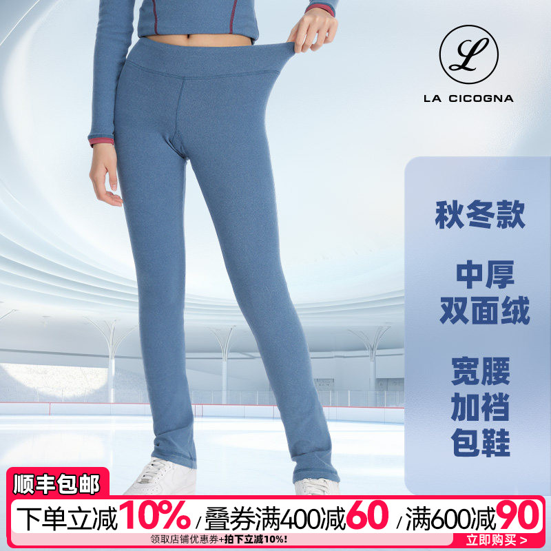 花样滑冰抓绒加厚训练裤图片
