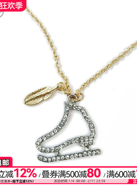 花样滑冰冰鞋羽生结弦项链