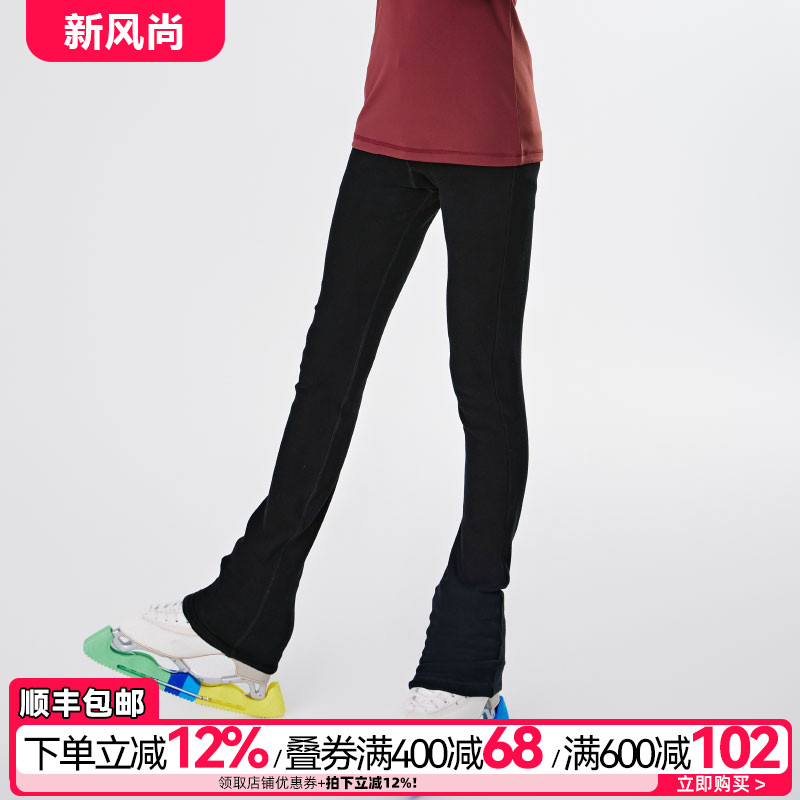LACICOGNA专业训练表演男娃长裤										