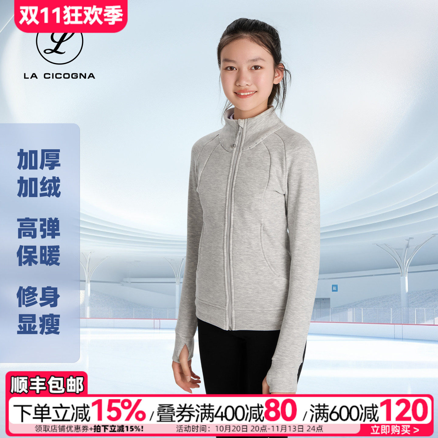L家花样滑冰服女训练儿童