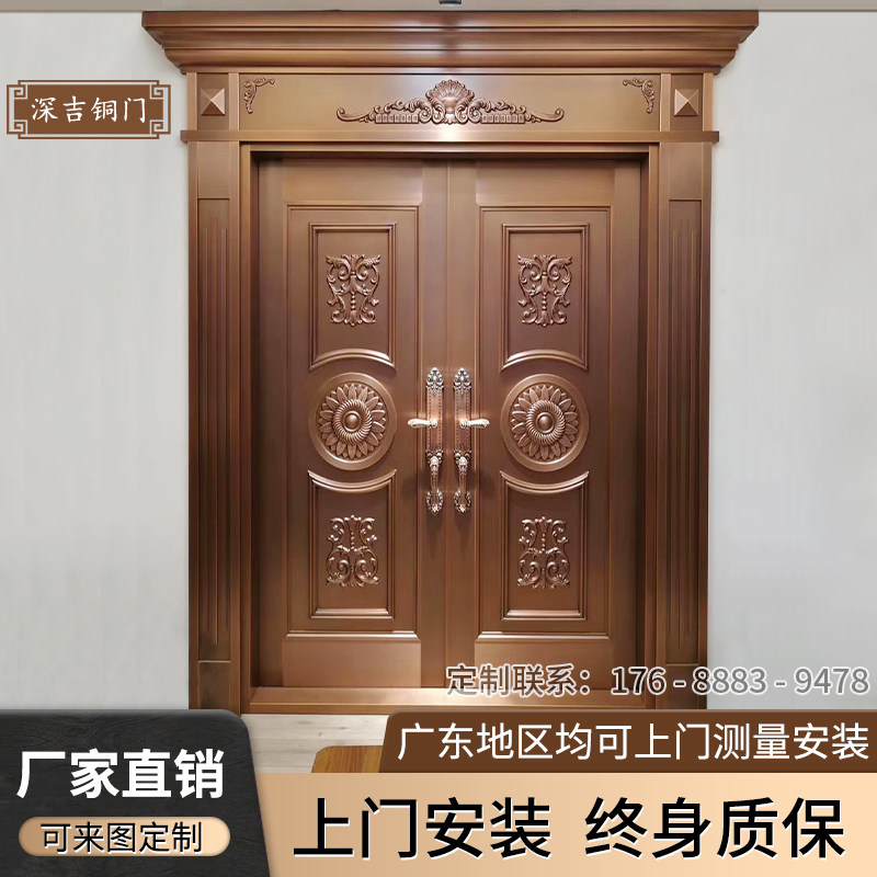 两扇门图片大门,两扇门图片,大门图片大册(第12页)_大山谷图库
