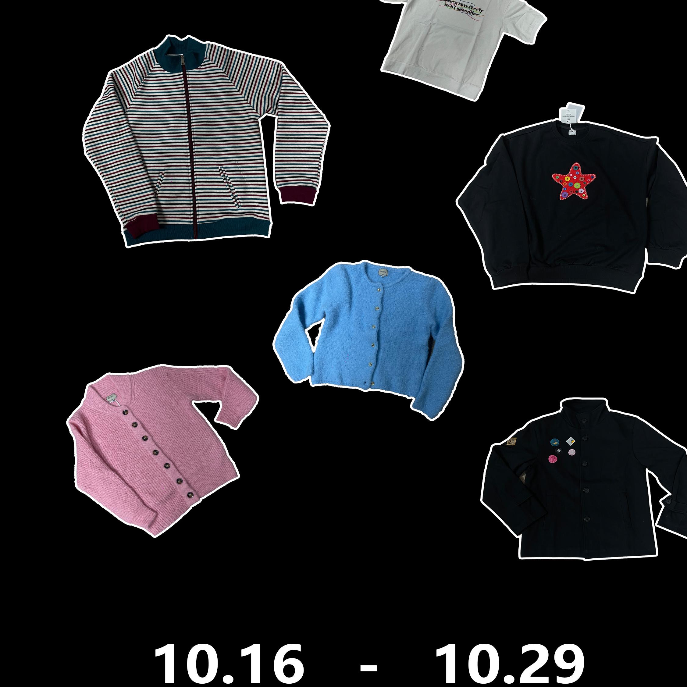 61sec/10天福利福袋 一自选一随机合集