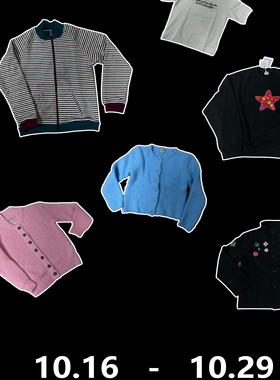 61sec/10天福利福袋 一自选一随机合集