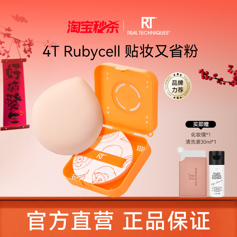 ���������RT�������޻��Ǵ�ŷ��˸�ʪ���ò��׳Է���˷��� 51.9Ԫ