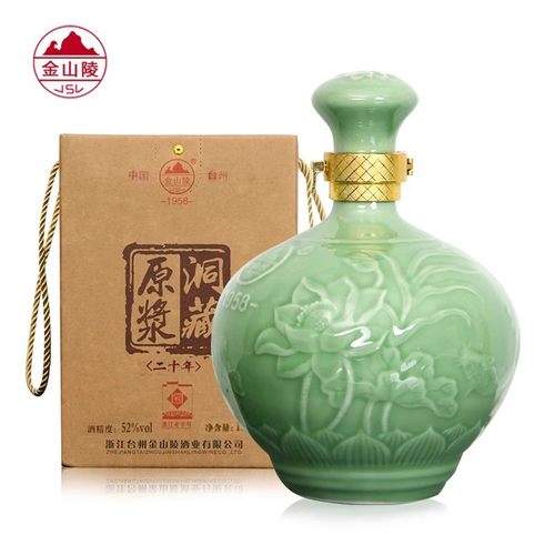 荣获世博会千年优秀奖 台州名牌酒业