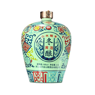 金山陵16度2.5L冬酿黄酒陈酿洞藏原浆酒十年纯粮食酿造清爽型半甜