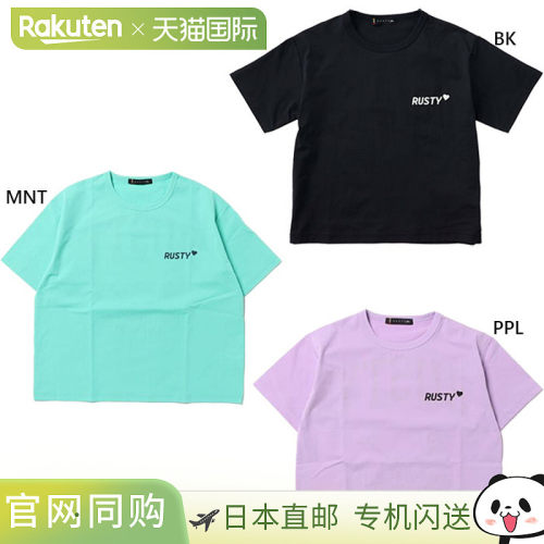 日本直邮Rusty 青少年短袖T恤休闲上衣RUSTY 966454