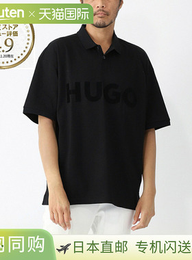 日本直邮Hugo Boss 男士 Doniee Polo衫 (50535301 10259511 001)