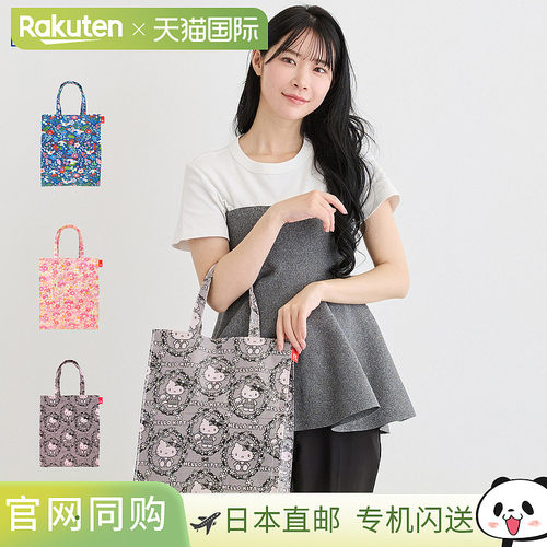 日本直邮ROOTOTE 手提包 IP.A4.Lami.Sanrio Characters B 女士轻