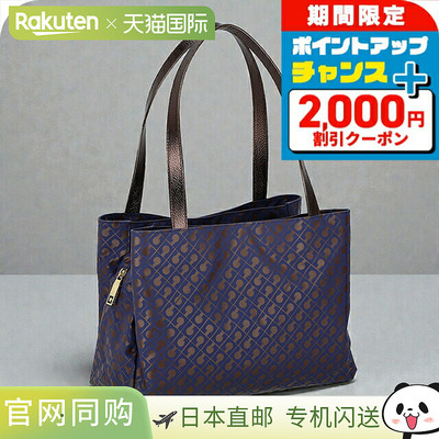 日本直邮GHERARDINI 女士手提包GHERARDINI GH0222 ROCKY ROCKY轻
