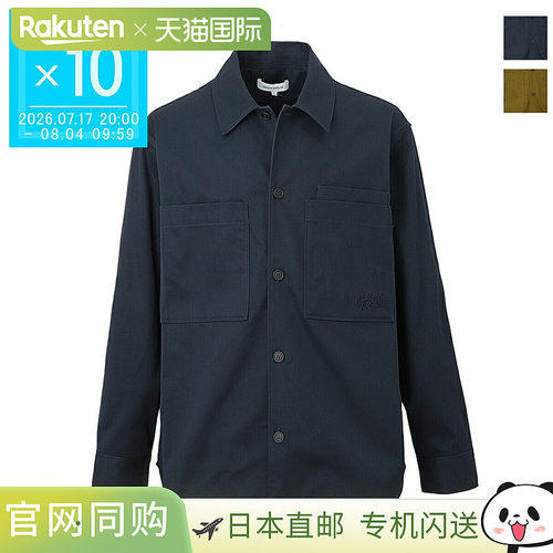日本直邮Maison Kitsune 男士衬衫外套 MM00401WW0078 P492 深海