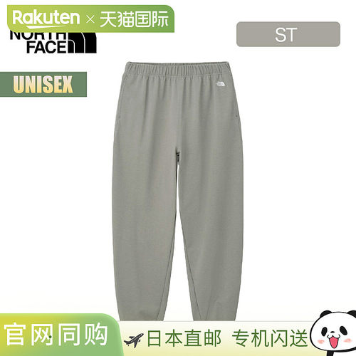 日本直邮The North Face 小号 Logo 混色运动裤（男女通用） - 休