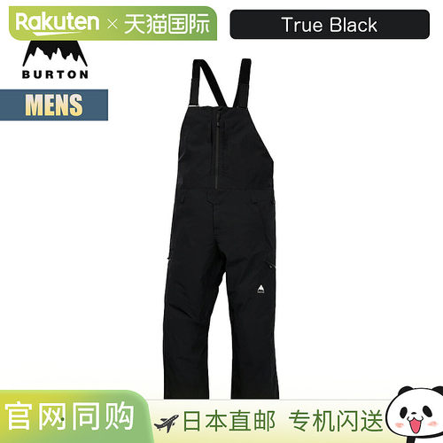 日本直邮Burton 男士滑雪服背带裤 25-26 Burton Reserve GORE-TE