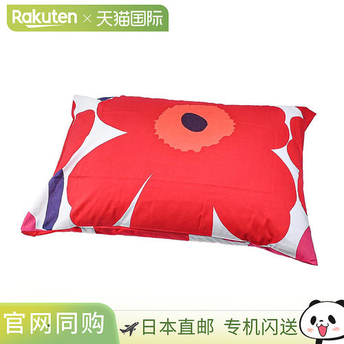日本直邮Marimekko 枕套 50x70cm UNIKKO Lassy Mat Isounikko