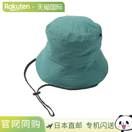 日本直邮WILD THINGS EXPLORER HAT 探险家帽潮流穿搭 高级感正品