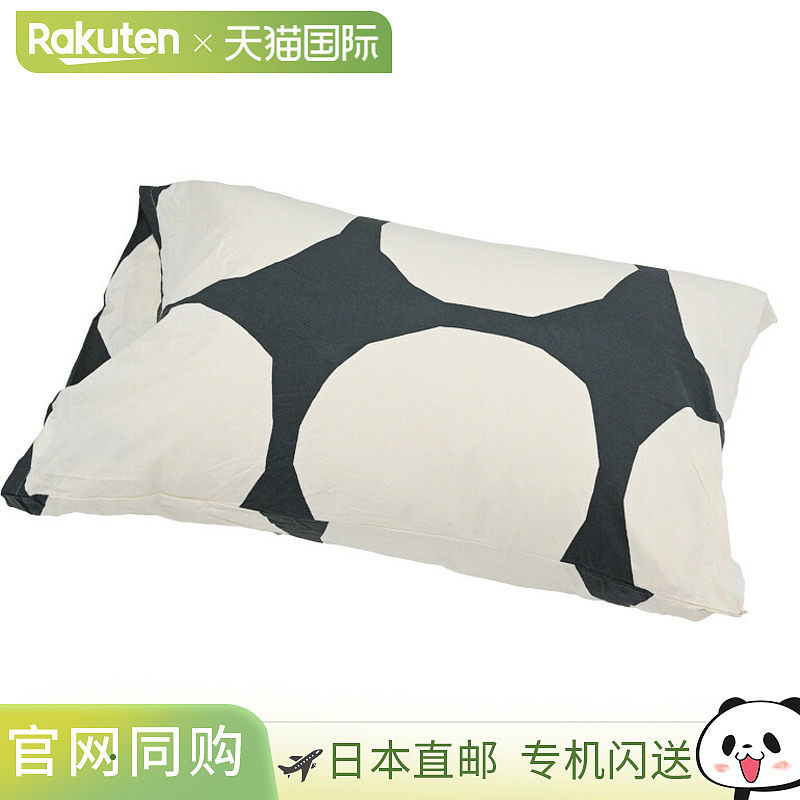 日本直邮Marimekko 枕套 50x70cm UNIKKO Lassy Mat Isounikko