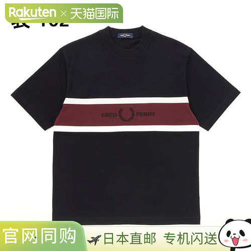 日本直邮Fred Perry 刺绣拼接 T恤 M2405 102（黑色）560（米白色