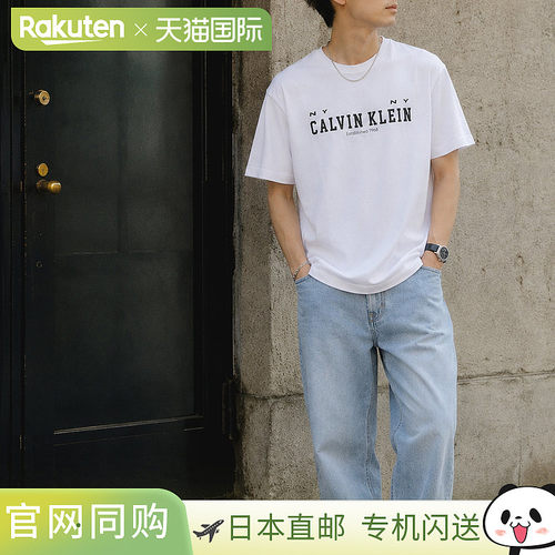 日本直邮Calvin Klein Jeans 男士短袖T恤 30支 圆领 印花 LV14RE