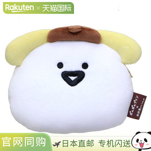 日本直邮脸部袋 迷你袋 Pompompurin x Obungu to Issho Obungu-s