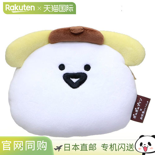 日本直邮脸部袋 迷你袋 Pompompurin x Obungu to Issho Obungu-s