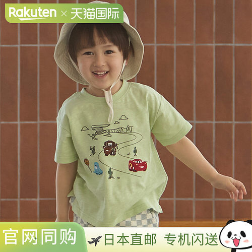 日本直邮Petit Main 汽车贴花 T恤