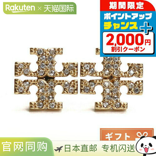 日本直邮TORY BURCH 女士耳环金属53423TORY GOLD-NEW IVORY金色