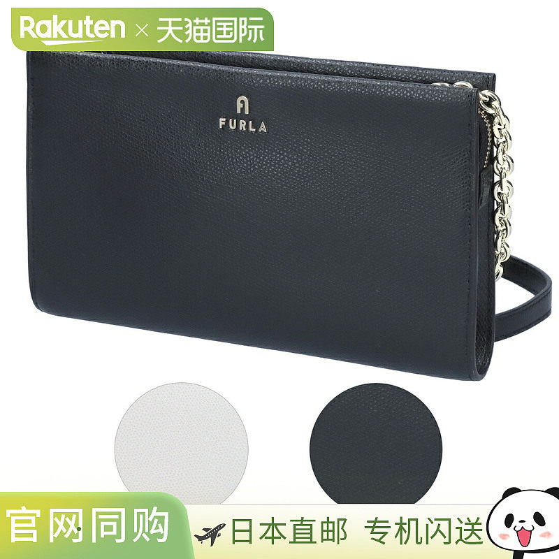 日本直邮 FURLA 单肩包 链条单肩包 FURLA CAMELIA WE00528 ARE00