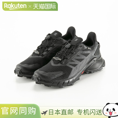 日本直邮SALOMON 男士运动鞋 SUPERCROSS 4 GTX (BK/BK/BK) L4173