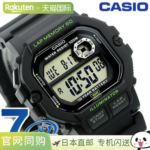 日本直邮 CASIO卡西欧石英WS-1400H-1AV低价Casio Chipkashi海外C