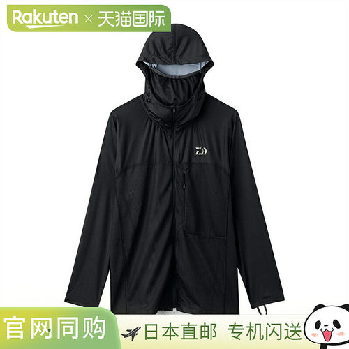 日本直邮Daiwa Wear DE-8526 冰干防晒夹克 XL 黑色