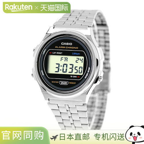 日本直邮卡西欧 CASIO 石英 电池式 A171WE-1A 复古 海外 型号 通