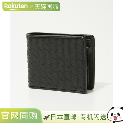 日本直邮GUIONNET PG201 TINY TILE 双折钱包 - 可折叠钱包牛皮和