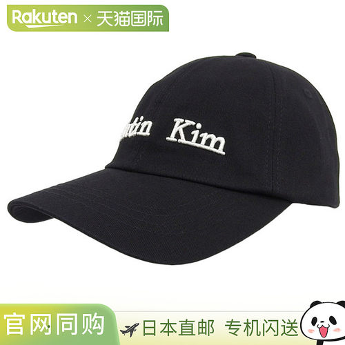 日本直邮MATIN KIM MATIN CLASSIC LOGO BALL CAP 棒球帽 MK2600H