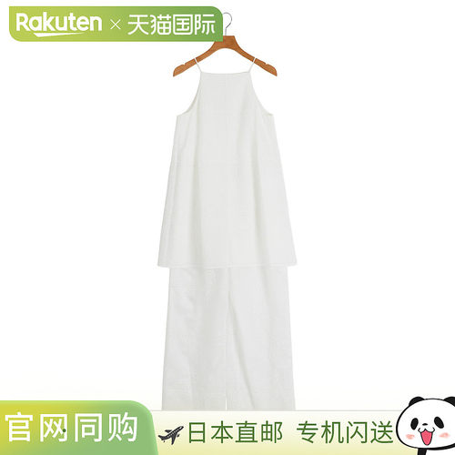日本直邮CLANE 女款刺绣蕾丝吊带连体裤10112-5233 [DEA]