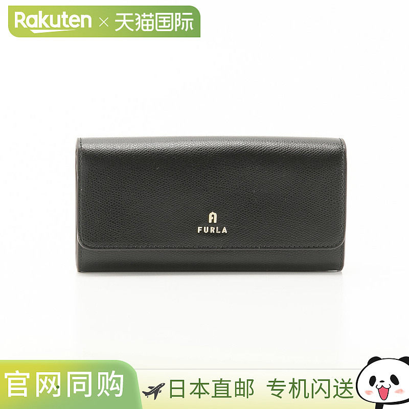日本直邮Furla Camelia 长钱包 WP00317 ARE000