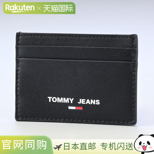 日本直邮TOMMY HILFIGER 卡包名片夹 TOMMY JEANS男士AM0AM10416