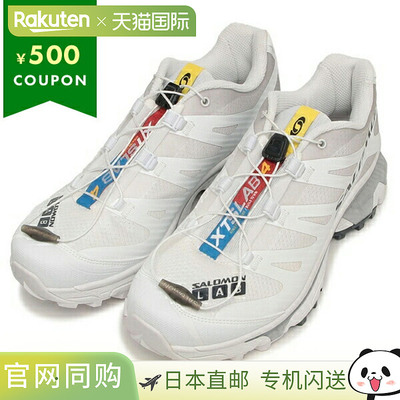 日本直邮SALOMON 运动鞋 XT 4 OG XT4 OG 白色男女男女 L47133000