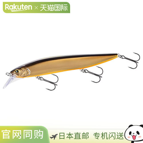 日本直邮SHIMANO 禧玛诺 BORZOI 160SP 路亚饵 002 金色鲱鱼 ZQ-K