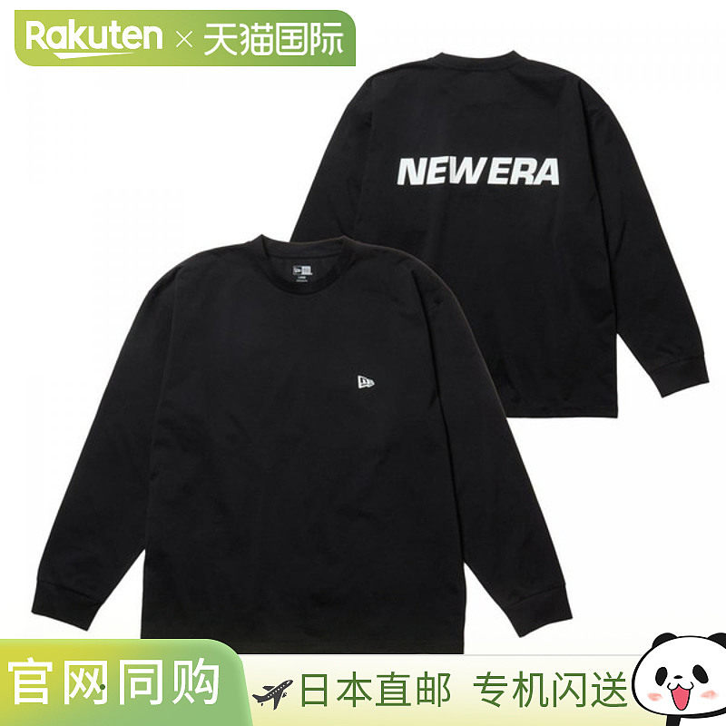 日本直邮New Era 长袖实用宽松T恤黑色户外款印有品牌标志货号147