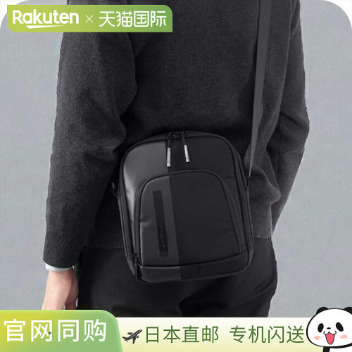日本直邮Samsonite 男女通用斜挎包Biz2Go 黑色单肩包