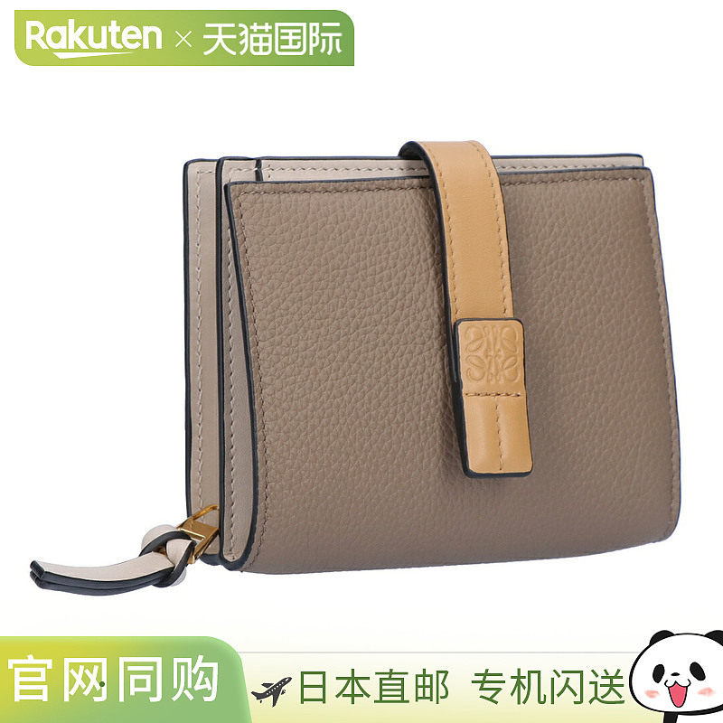 日本直邮LOEWE 迷你拉链钱包对折钱包C660Z41X023589灰褐色/金色