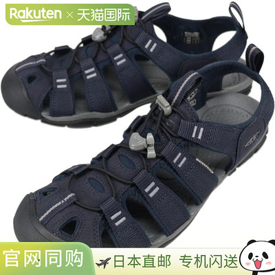日本直邮KEEN 男士凉鞋 Clearwater CNX Sky Captain/黑色 102740