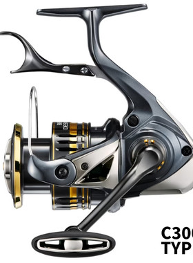 Shimano禧玛诺BB-X Despina手刹轮C3000D TYPE-G手刹渔线轮23年款