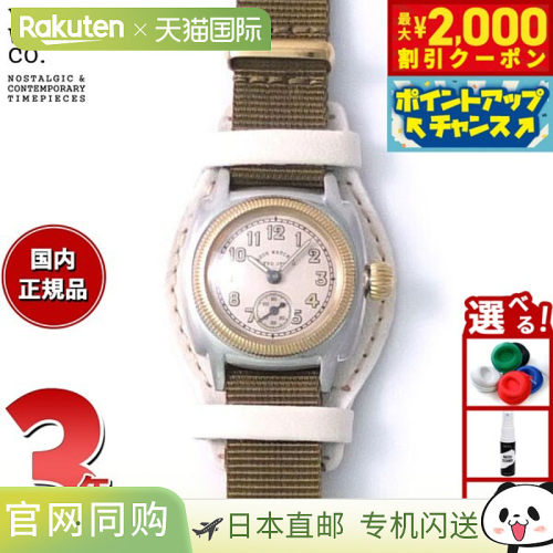 日本直邮VAGUE WATCH Co. 腕表 COUSSIN EARLY MIL 女士 CO-S-007