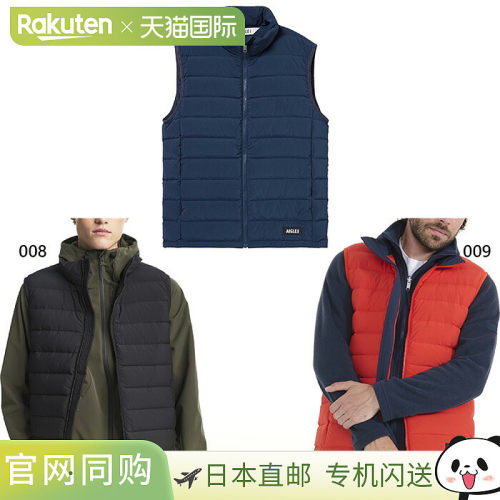 日本直邮Aigle 男士防水羽绒背心T-KIT休闲服外套保暖ZBHBC18