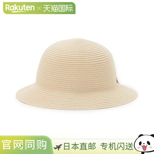 日本直邮Petit Main Link 可折叠丝带帽