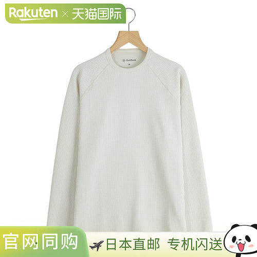 Goldwin WF Light秋冬款保暖简约轻盈男女同款纯色长袖T恤GL45142
