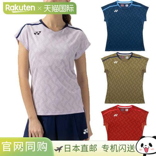 日本直邮YONEX 20948 女士网球羽毛球比赛服上衣 吸汗速干防紫外