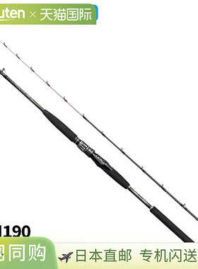 日本直邮Shimano 船竿 26 Midgame BB 73H190