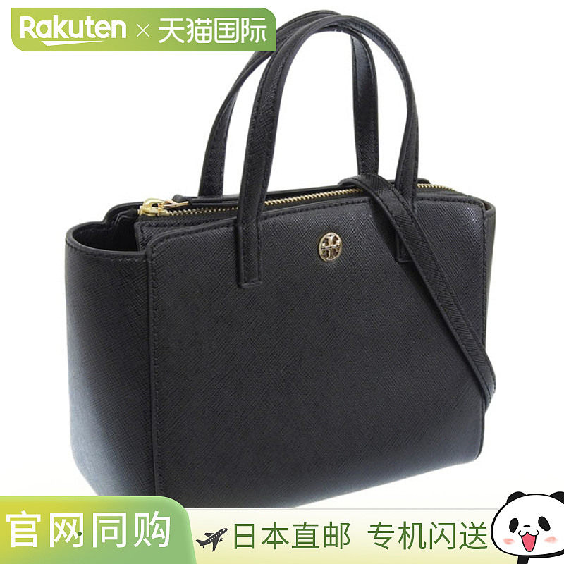 日本直邮Tory Burch MINI TOP ZIP TOTE 女士两用单肩包 皮革 黑